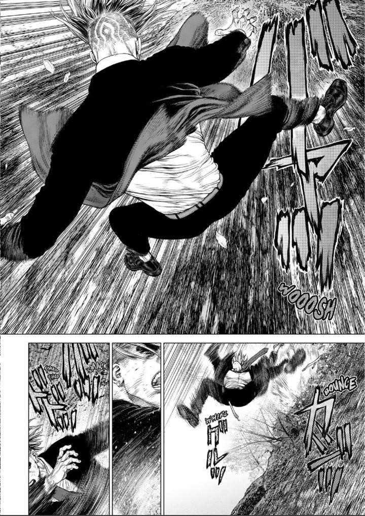 Page 5 of Chapter 138
