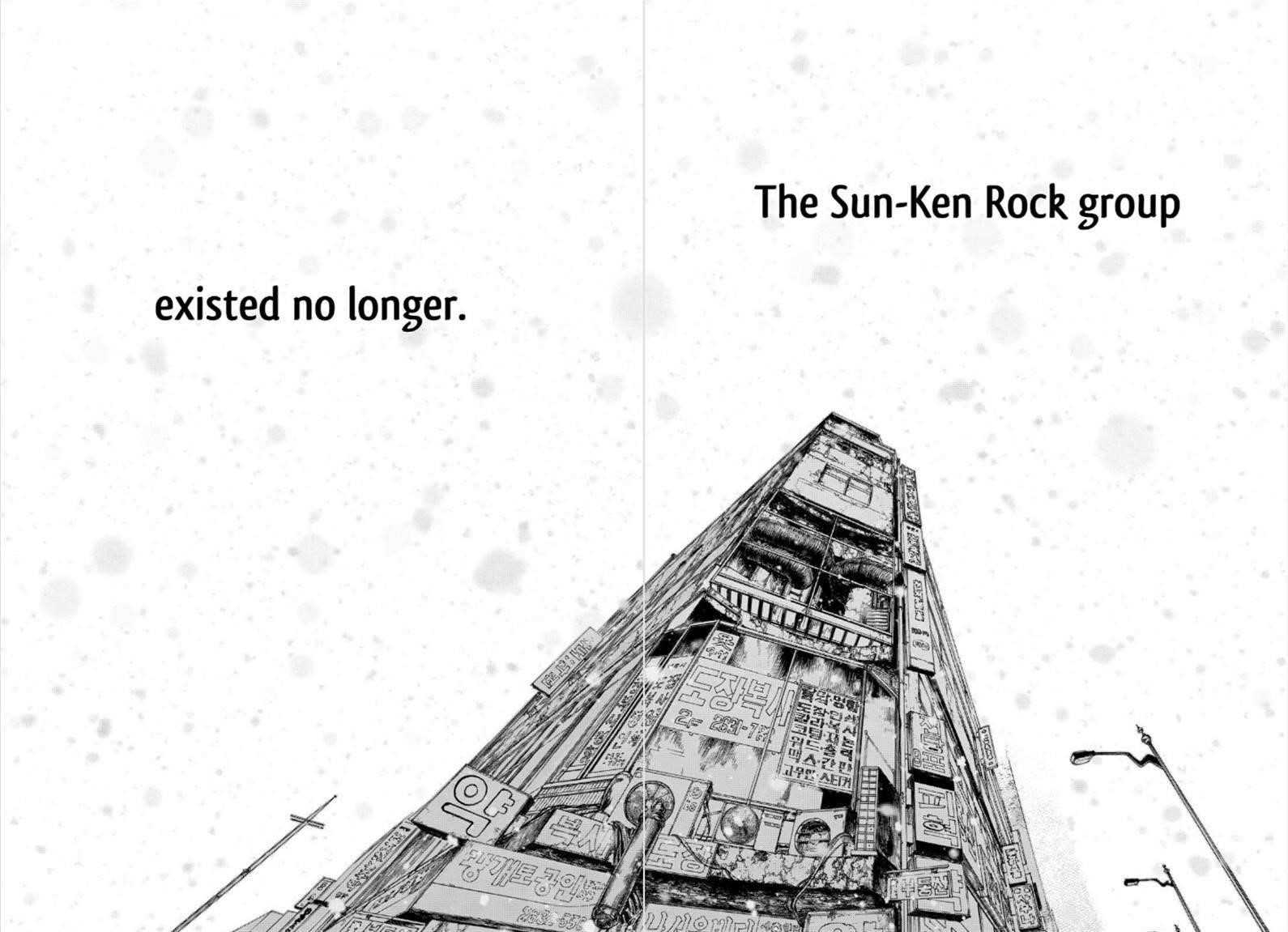 Page 11 of Chapter 138