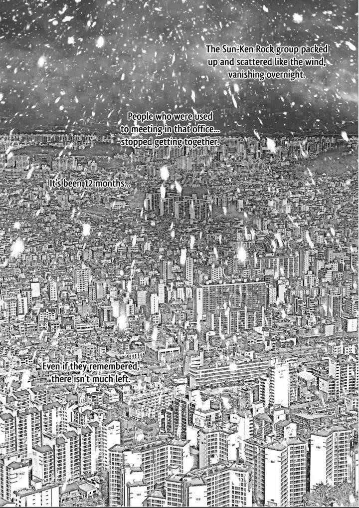 Page 12 of Chapter 138