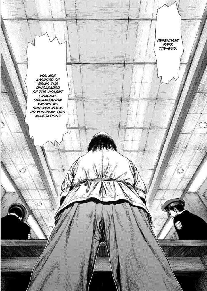 Page 13 of Chapter 138