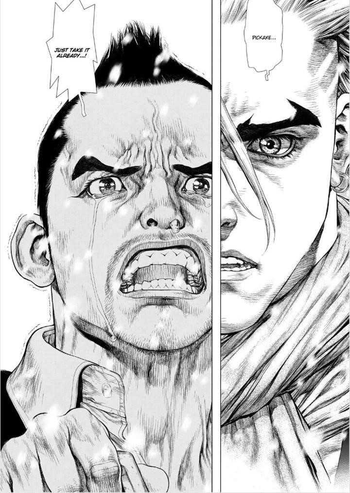 Page 21 of Chapter 138