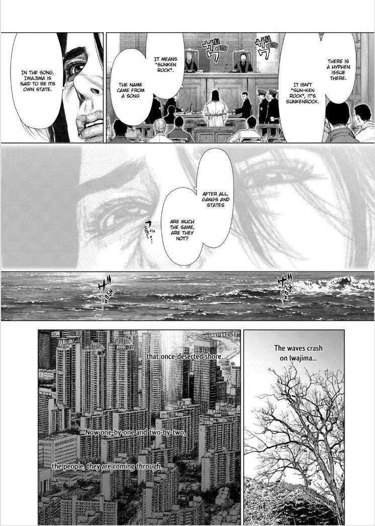 Page 2 of Chapter 139