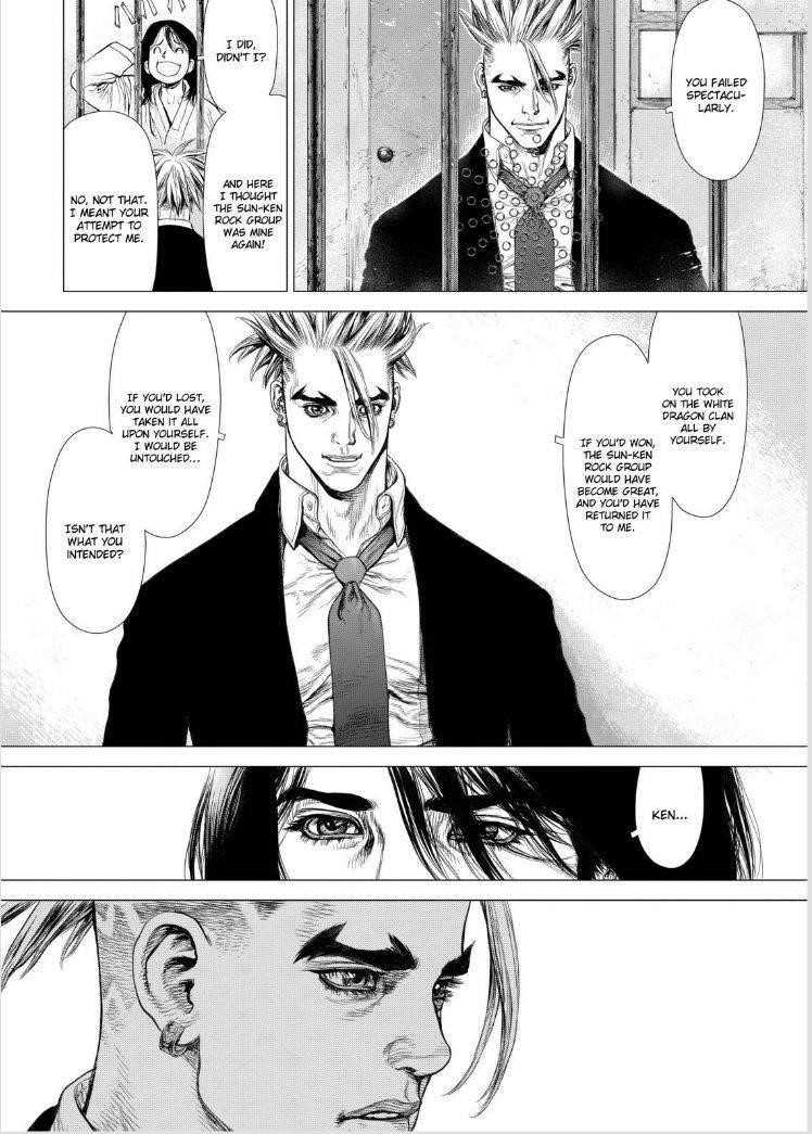 Page 7 of Chapter 139
