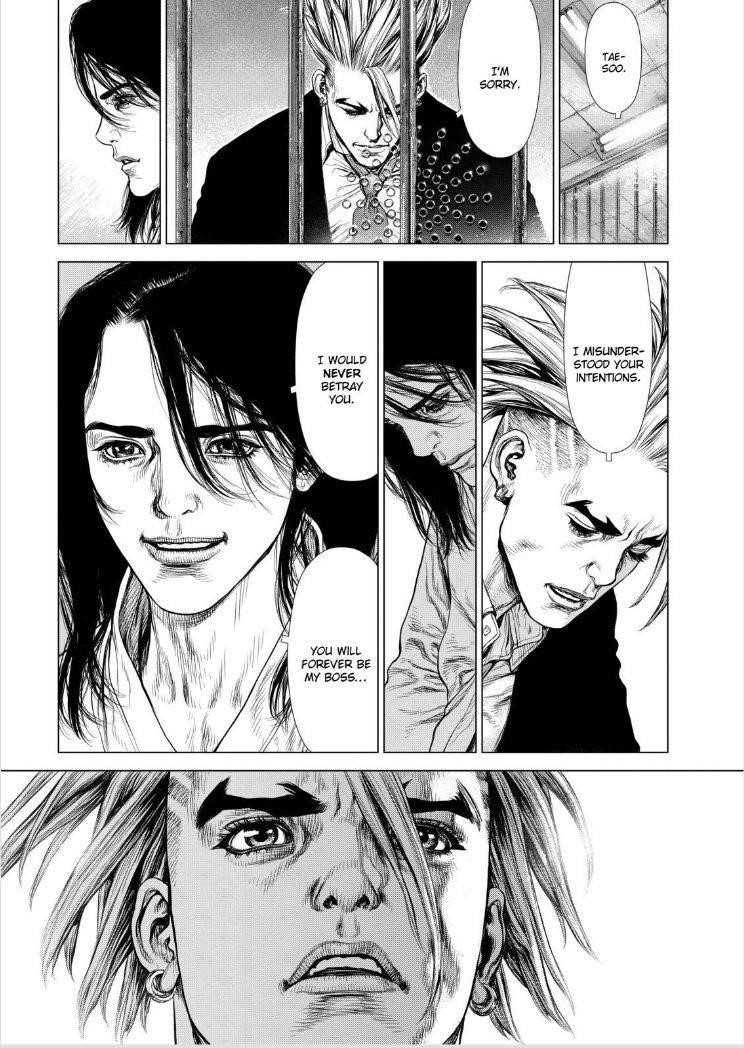 Page 9 of Chapter 139