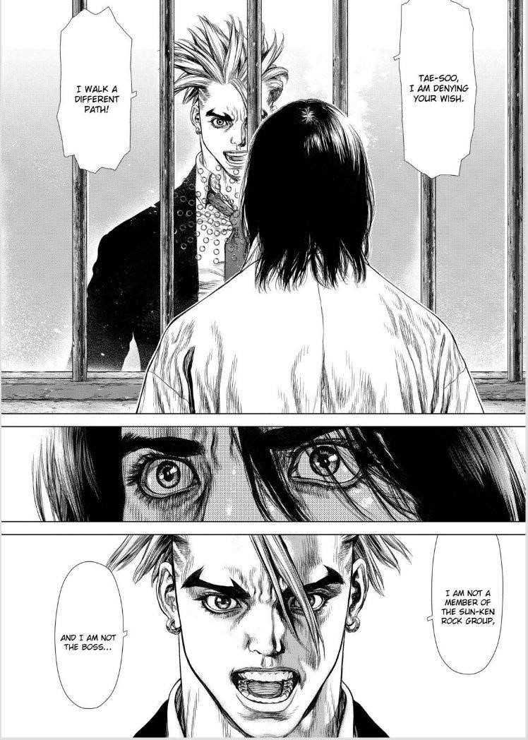 Page 15 of Chapter 139
