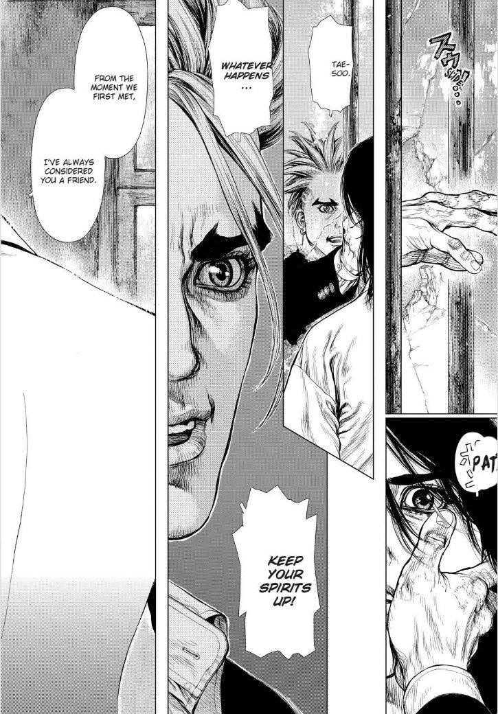 Page 23 of Chapter 139