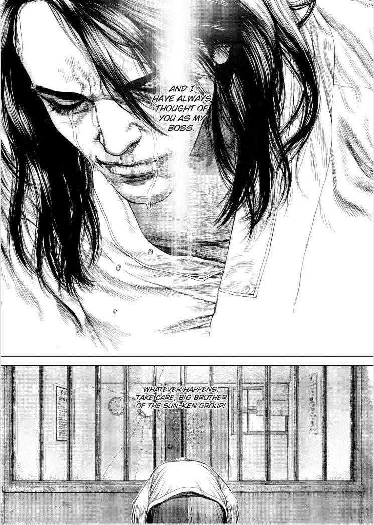 Page 25 of Chapter 139
