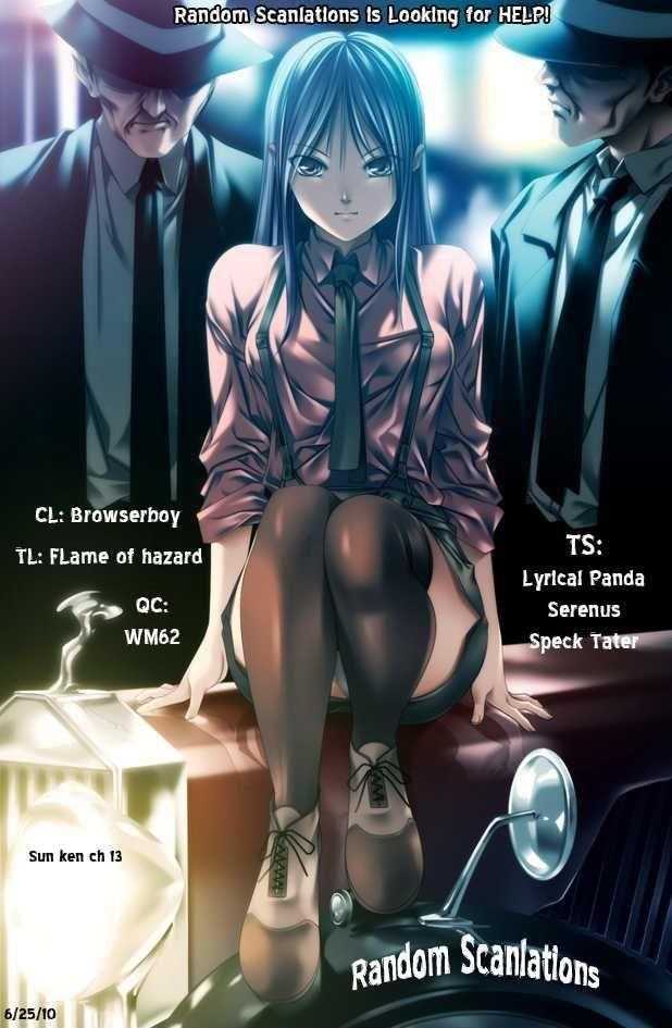 Page 1 of Chapter 13