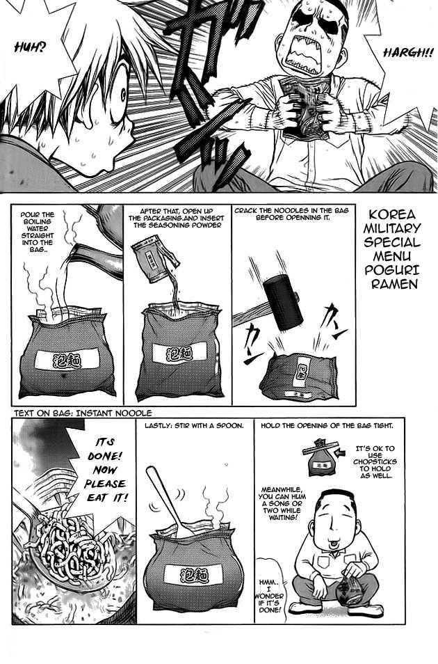 Page 15 of Chapter 13