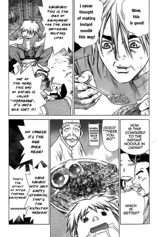 Page 16 of Chapter 13
