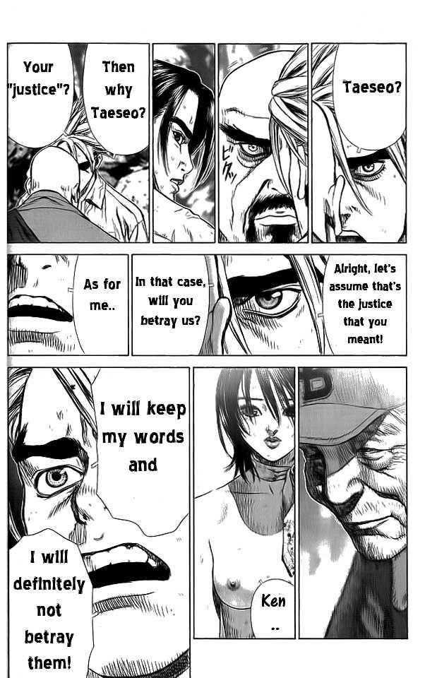 Page 29 of Chapter 13