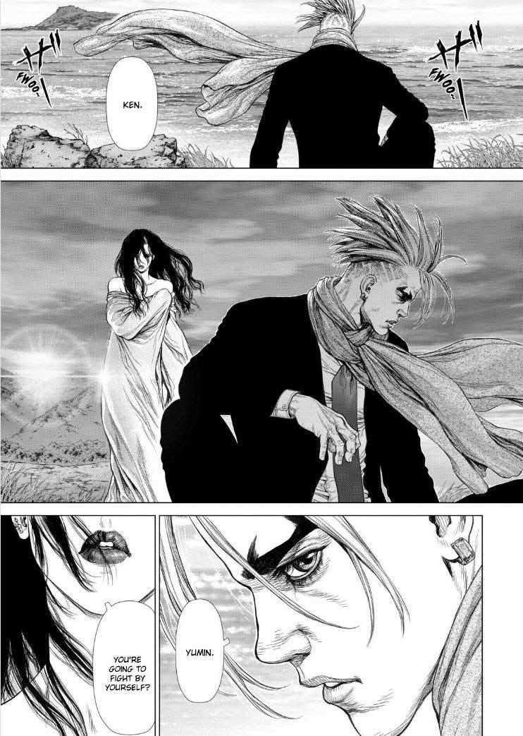 Page 2 of Chapter 140