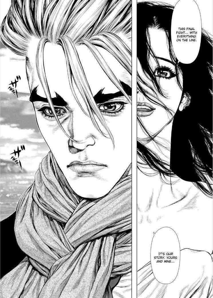 Page 6 of Chapter 140