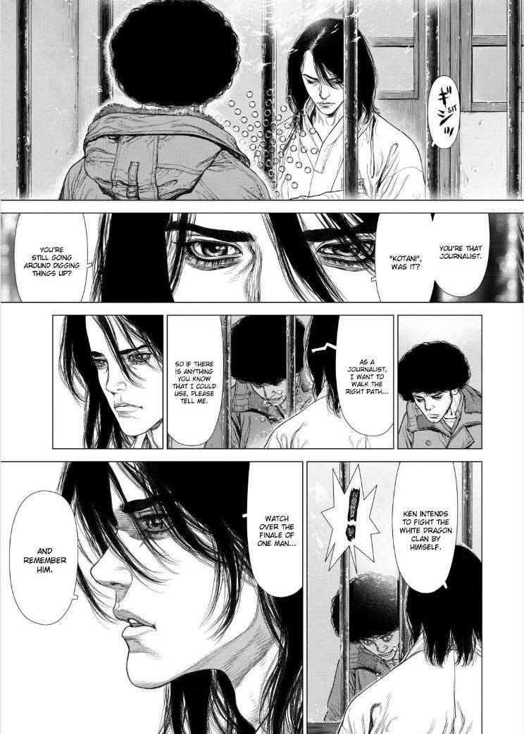 Page 8 of Chapter 140