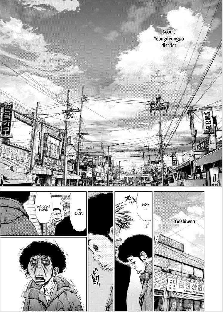 Page 10 of Chapter 140