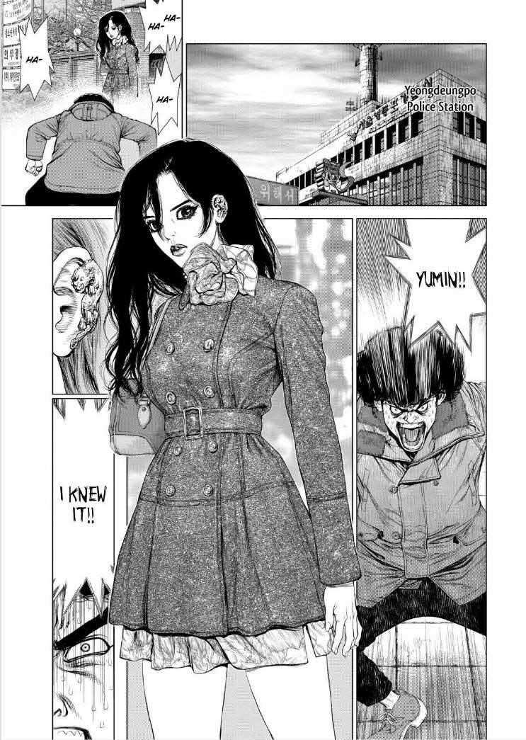 Page 16 of Chapter 140