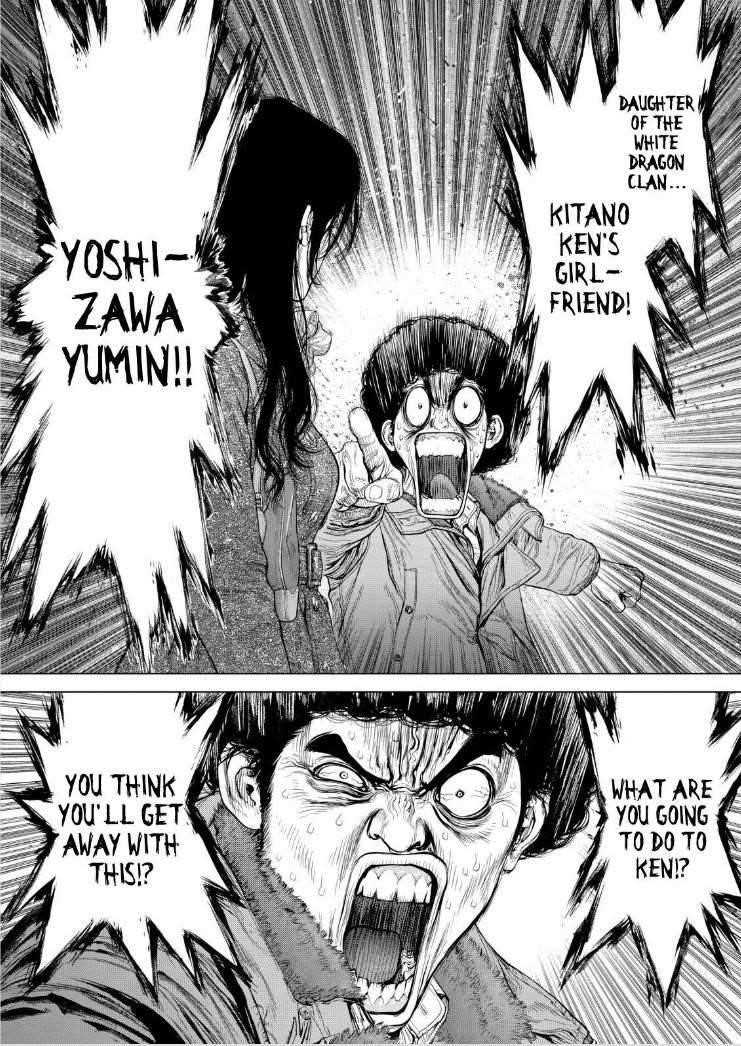 Page 17 of Chapter 140