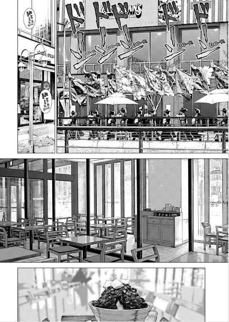 Page 19 of Chapter 140