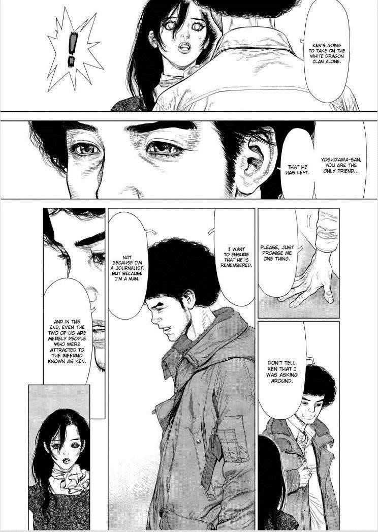 Page 6 of Chapter 141