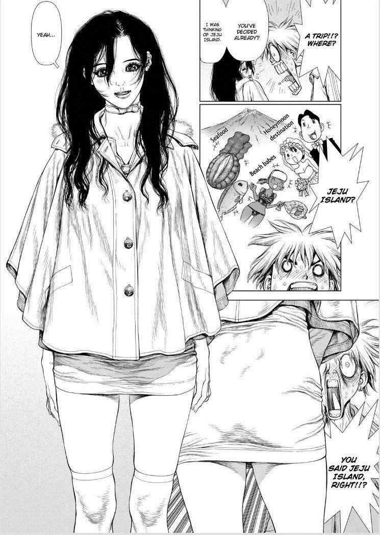 Page 10 of Chapter 141