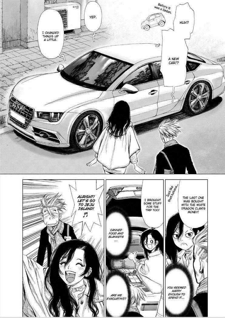 Page 11 of Chapter 141