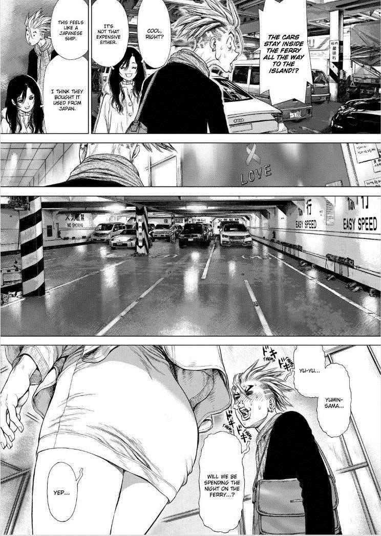 Page 13 of Chapter 141