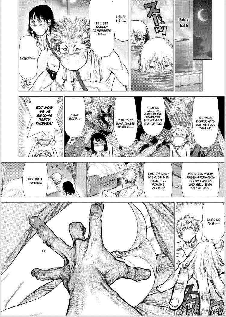Page 16 of Chapter 141