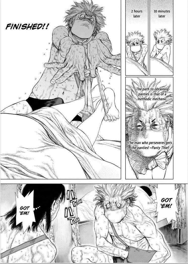 Page 17 of Chapter 141