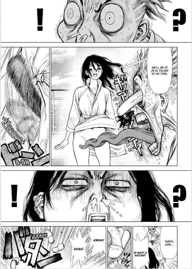 Page 19 of Chapter 141