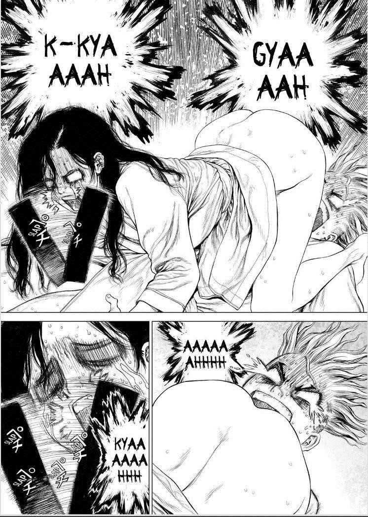 Page 21 of Chapter 141
