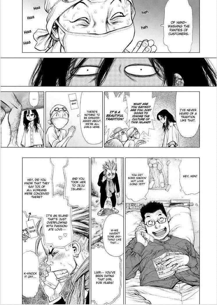 Page 9 of Chapter 142