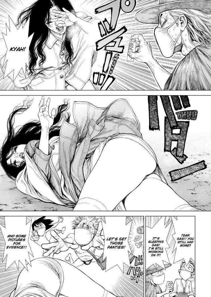 Page 13 of Chapter 142