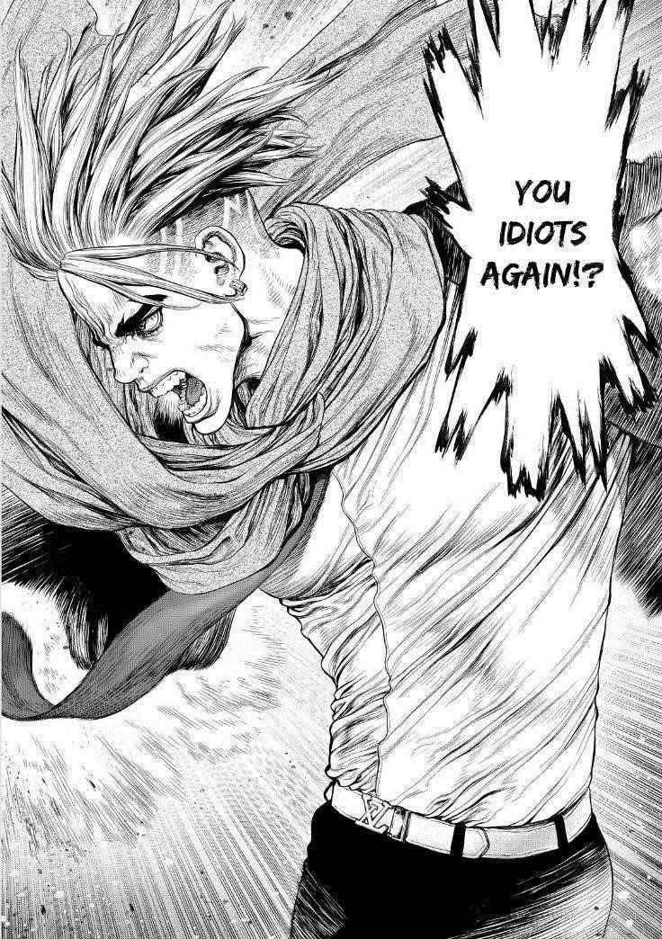 Page 14 of Chapter 142