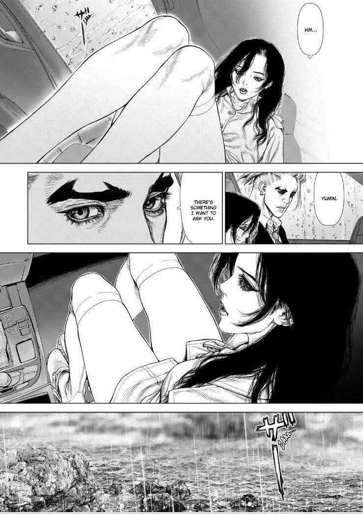 Page 20 of Chapter 142