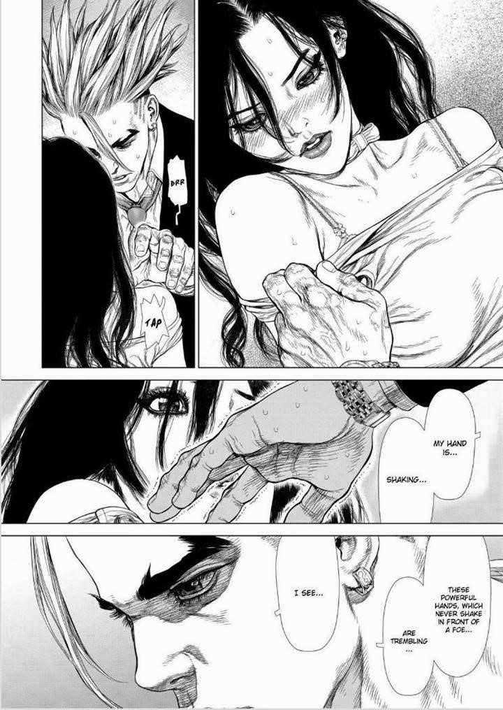 Page 13 of Chapter 143