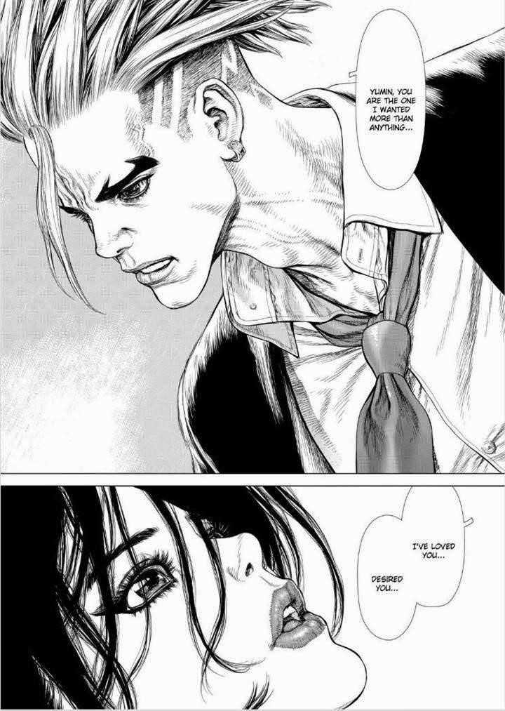 Page 14 of Chapter 143