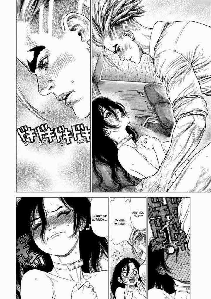 Page 19 of Chapter 143