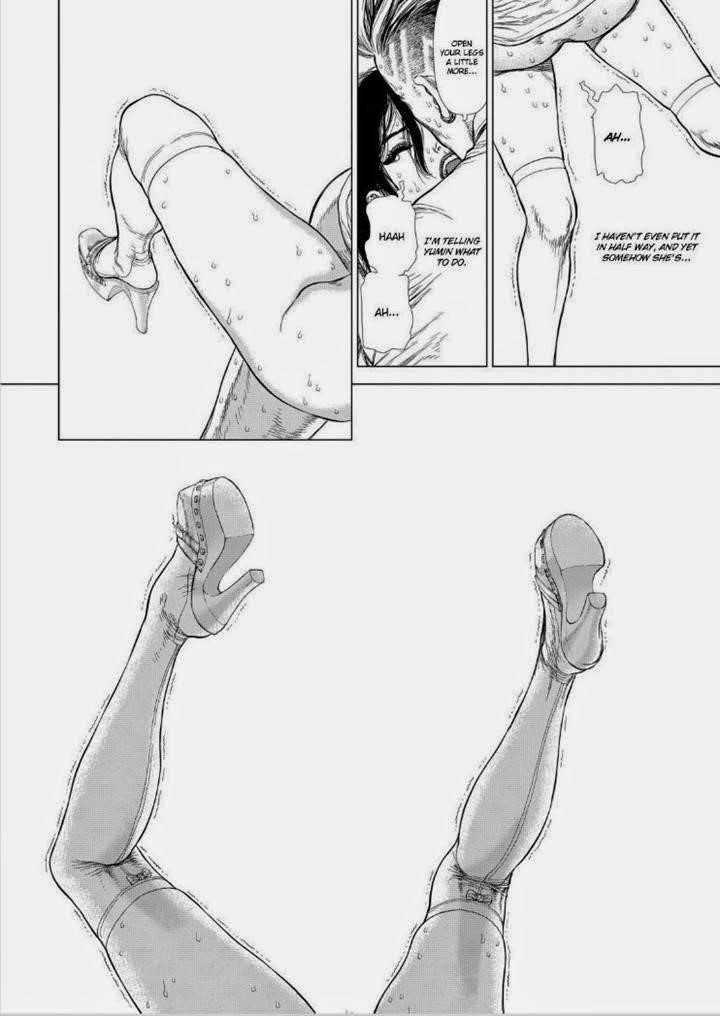 Page 7 of Chapter 144