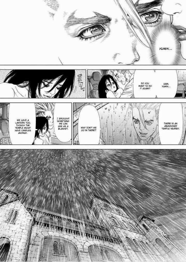 Page 13 of Chapter 144