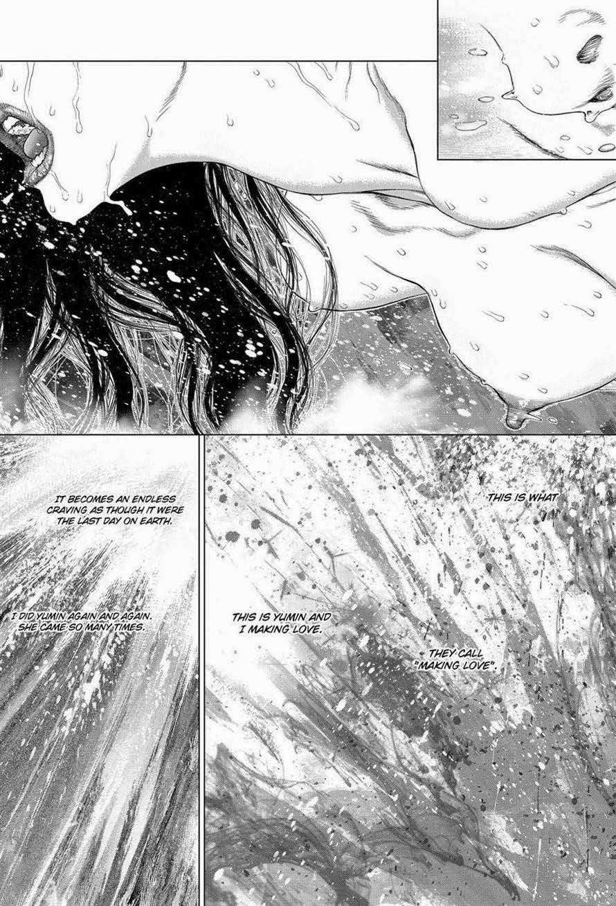 Page 12 of Chapter 145