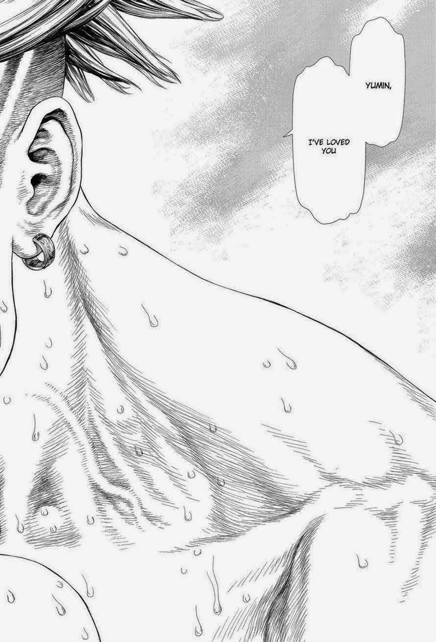 Page 15 of Chapter 145