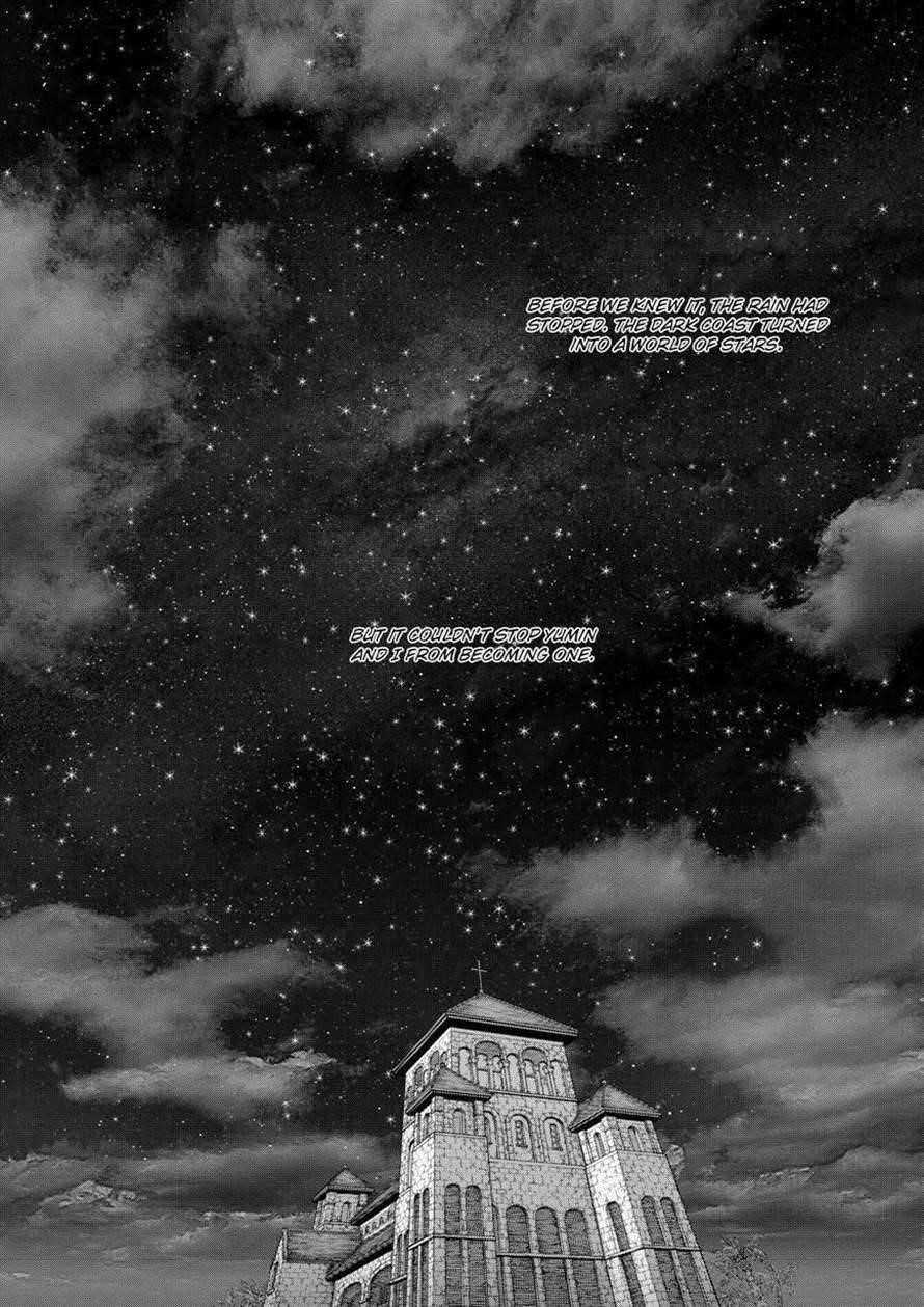 Page 17 of Chapter 145