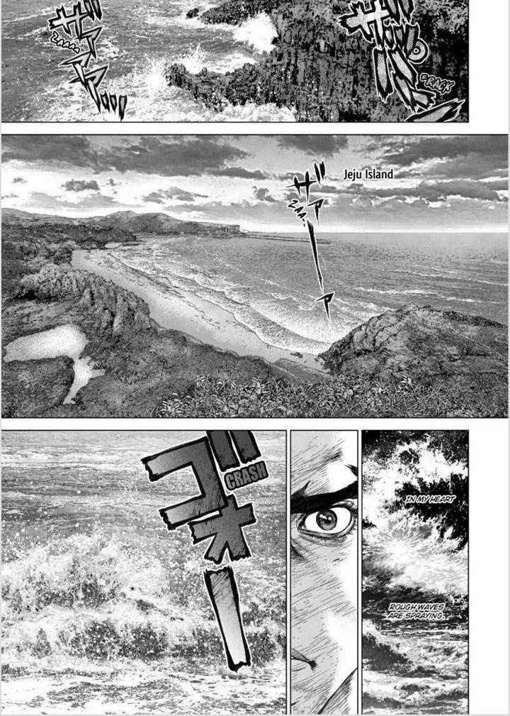 Page 4 of Chapter 146
