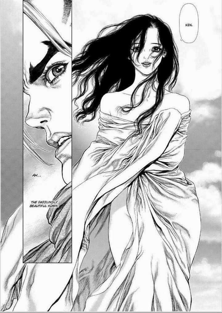 Page 6 of Chapter 146