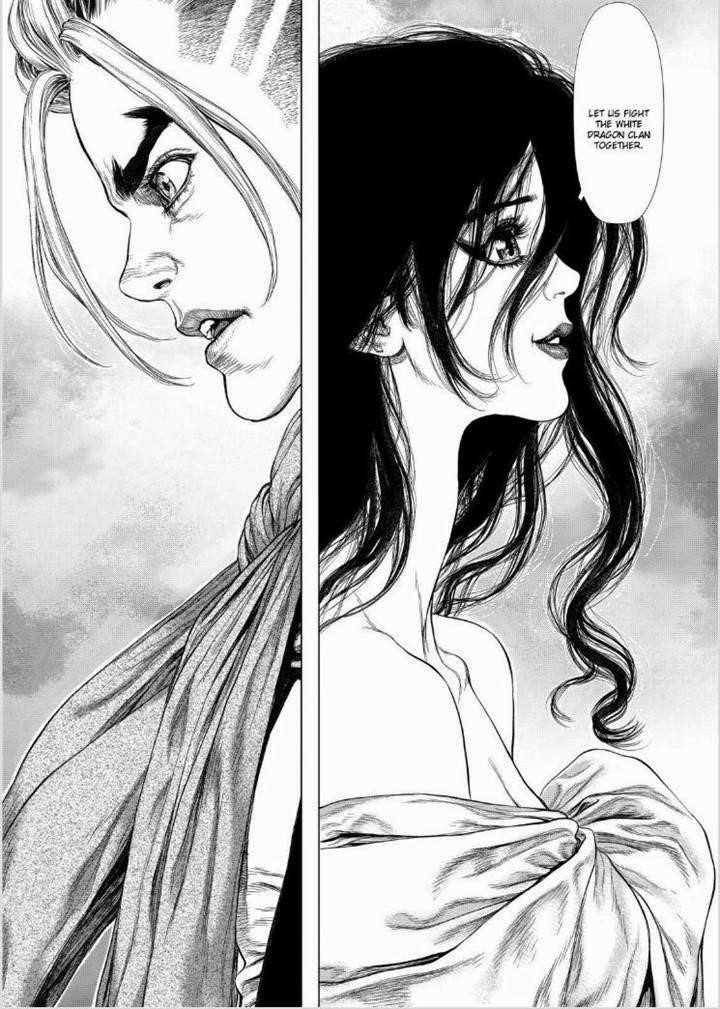 Page 8 of Chapter 146