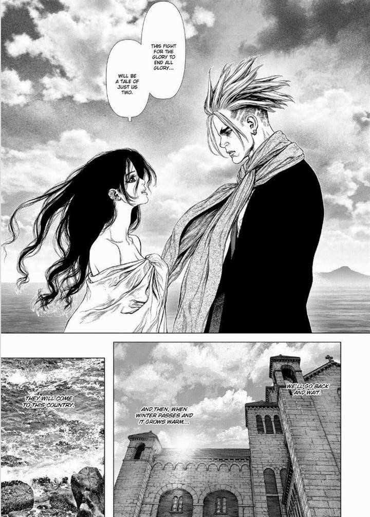 Page 12 of Chapter 146