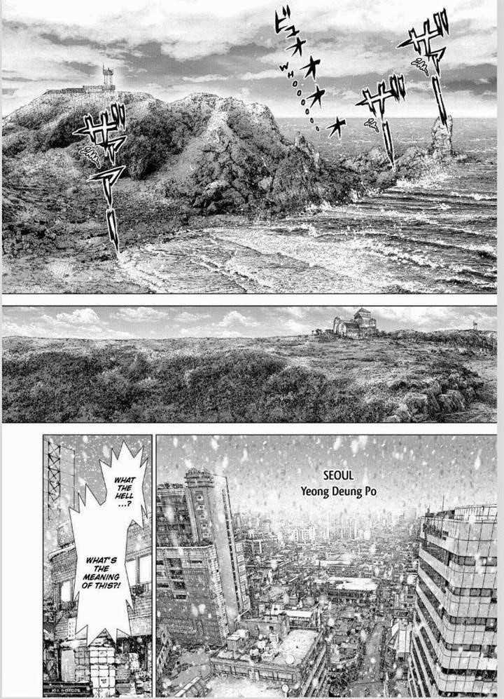 Page 13 of Chapter 146