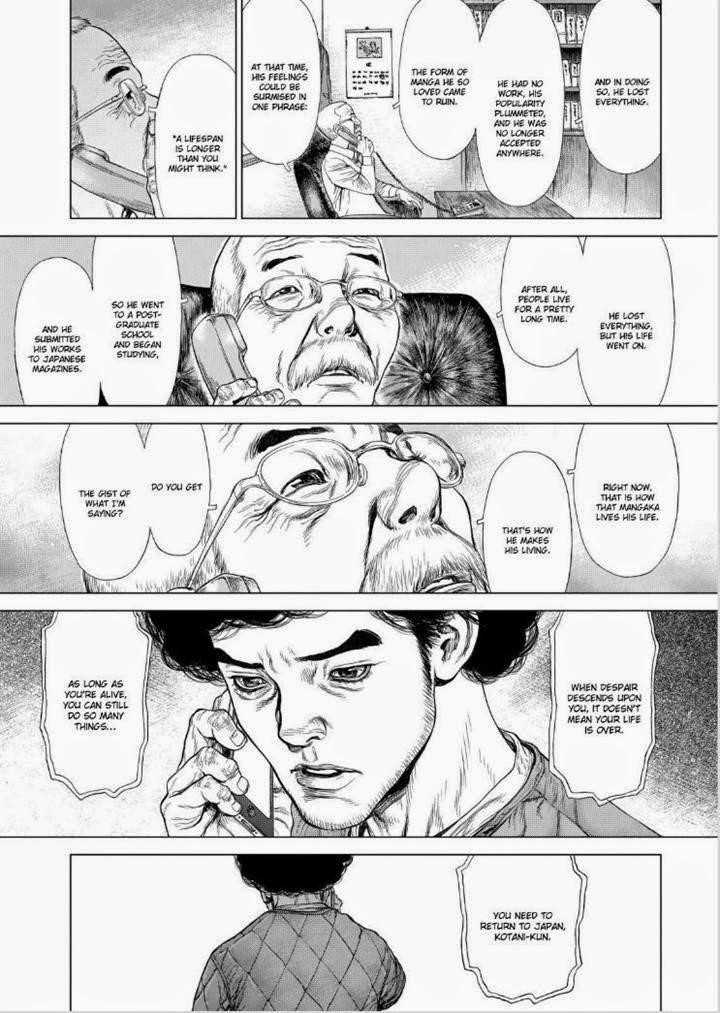 Page 16 of Chapter 146