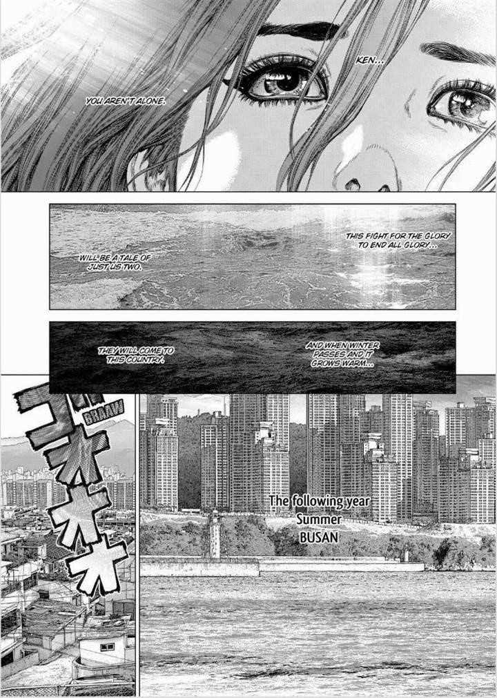 Page 2 of Chapter 147