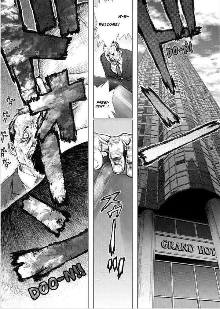 Page 6 of Chapter 147